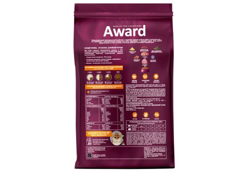 Award Kitten Healthy growth / Сухой корм Авард для Котят от 1 месяца, беременных и кормящих кошек Индейка курица рыбий жир семя льна