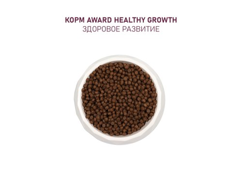 Award Kitten Healthy growth / Сухой корм Авард для Котят от 1 месяца, беременных и кормящих кошек Индейка курица рыбий жир семя льна
