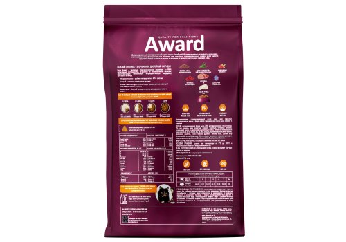 Award Adult Sterilized / Сухой корм Авард для взрослых Стерилизованных кошек Белая рыба семя льна клюква цикорий