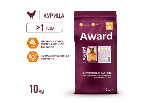 Award Adult Urinary / Сухой корм Авард для взрослых кошек для Профилактики МКБ Курица клюква цикорий рыбий жир