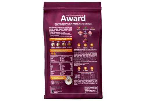 Award Hairball & Indoor / Сухой корм Авард для взрослых Домашних кошек для Выведения шерсти Утка индейка зеленая чечевица юкка Шидигера