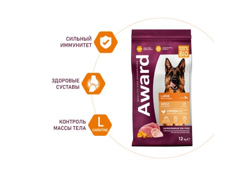 Award Large Adult / Сухой корм Авард для взрослых собак Крупных пород Курица индейка тыква шиповник