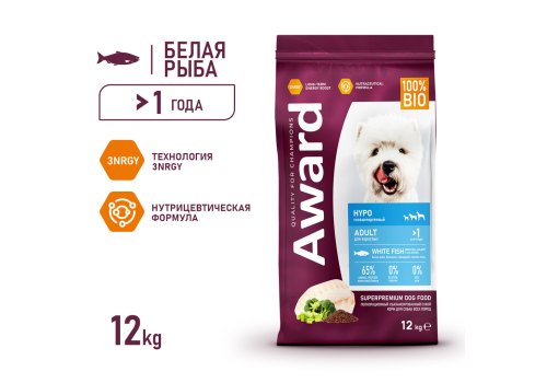 Award All Breed Adult Hypo / Сухой корм Авард для взрослых собак всех пород Белая рыба брокколи сельдерей семя льна