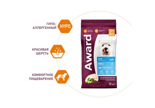 Award All Breed Adult Hypo / Сухой корм Авард для взрослых собак всех пород Белая рыба брокколи сельдерей семя льна