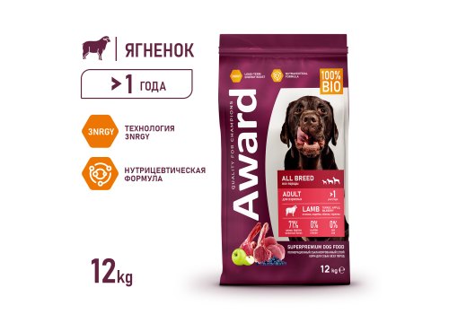 Award All Breed Adult / Сухой корм Авард для взрослых собак всех пород Ягненок индейка яблоко черника