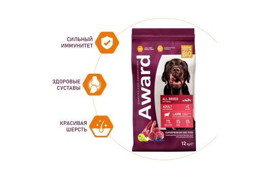 Award All Breed Adult / Сухой корм Авард для взрослых собак всех пород Ягненок индейка яблоко черника