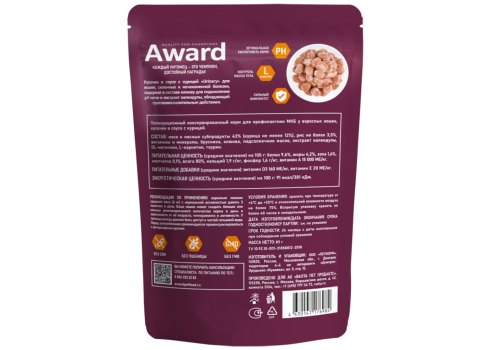Award Urinary / Влажный корм Паучи Авард для взрослых кошек для Профилактики МКБ Кусочки в соусе с Курицей (цена за упаковку)