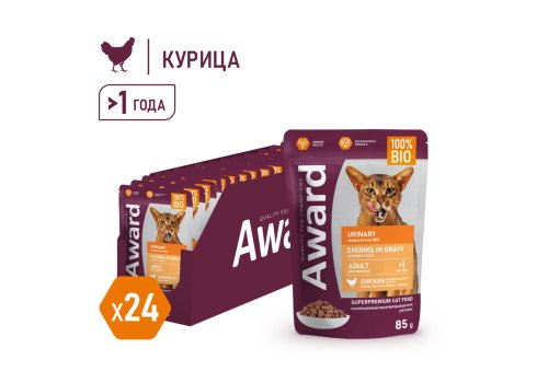 Award Urinary / Влажный корм Паучи Авард для взрослых кошек для Профилактики МКБ Кусочки в соусе с Курицей (цена за упаковку)