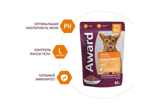 Award Urinary / Влажный корм Паучи Авард для взрослых кошек для Профилактики МКБ Кусочки в соусе с Курицей (цена за упаковку)