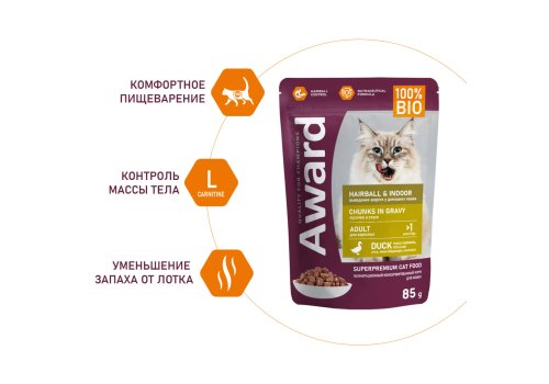 Award Hairball & Indoor / Влажный корм Паучи Авард для взрослых Домашних кошек для Выведения шерсти Кусочки в соусе с Уткой (цена за упаковку)