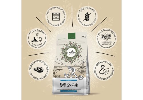 Craftia Harmona Cat Adult North Sea Fish / Сухой корм Крафтия для взрослых кошек Рыба Северного моря