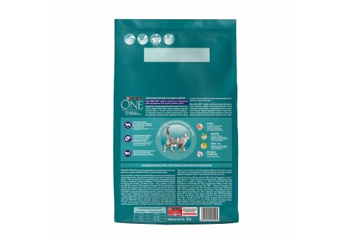 PURINA ONE STERILISED / Сухой корм Пурина УАН для взрослых стерилизованных кошек с курицей