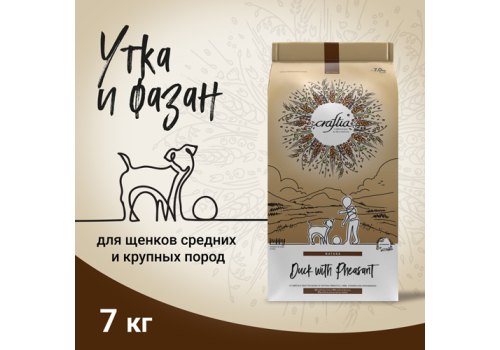 Craftia Natura Puppy Medium & Large Breed Duck with Pheasant / Сухой корм Крафтия для Щенков Средних и Крупных пород Утка фазан