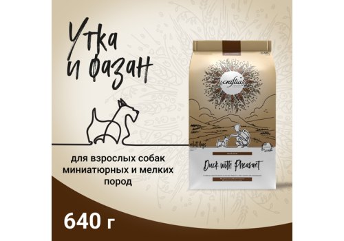 Craftia Natura Dog Adult Toy & Small Breed Duck with Pheasant / Сухой корм Крафтия для взрослых собак Миниатюрных и Мелких пород Утка фазан