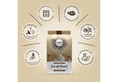 Craftia Natura Puppy Toy & Small Breed Duck with Pheasant / Сухой корм Крафтия для Щенков Миниатюрных и Мелких пород Утка фазан