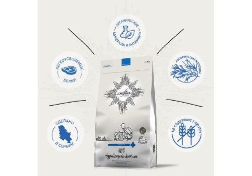 Craftia Galena Cat Hypoallergenic Derm Care / Ветеринарный сухой корм Крафтия для кошек при Пищевой аллергии и Заболеваниях Кожи