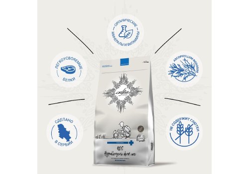 Craftia Galena Cat Hypoallergenic Derm Care / Ветеринарный сухой корм Крафтия для кошек при Пищевой аллергии и Заболеваниях Кожи