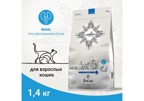 Craftia Galena Cat Renal Care / Ветеринарный сухой корм Крафтия для кошек при Почечной недостаточности
