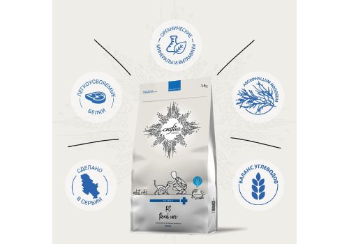 Craftia Galena Cat Renal Care / Ветеринарный сухой корм Крафтия для кошек при Почечной недостаточности