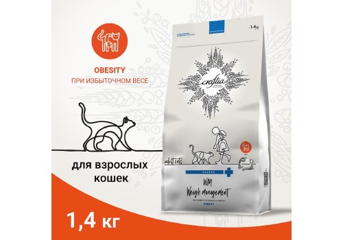 Craftia Galena Cat Weight Management Obesity Care / Ветеринарный сухой корм Крафтия для кошек при Избыточном весе