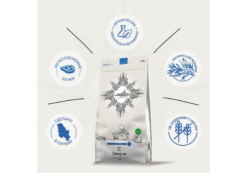 Craftia Galena Dog Calming Care / Ветеринарный сухой корм Крафтия для собак при Стрессовых ситуациях