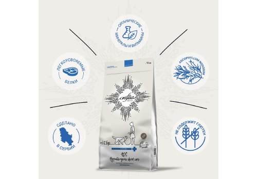 Craftia Galena Dog Hypoallergenic Derm Care / Ветеринарный сухой корм Крафтия для собак при Пищевой аллергии и Заболеваниях Кожи