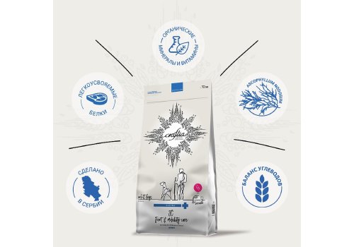 Craftia Galena Dog Joint & Mobility Care / Ветеринарный сухой корм Крафтия для собак при Заболевании Суставов