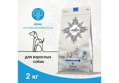Craftia Galena Dog Renal Care / Ветеринарный сухой корм Крафтия для собак при Почечной недостаточности