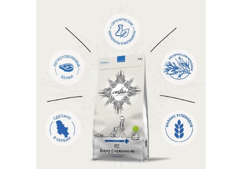 Craftia Galena Dog Recovery & Convalescence Care / Ветеринарный сухой корм Крафтия для собак Поддержка в период Восстановления и Реабилитации