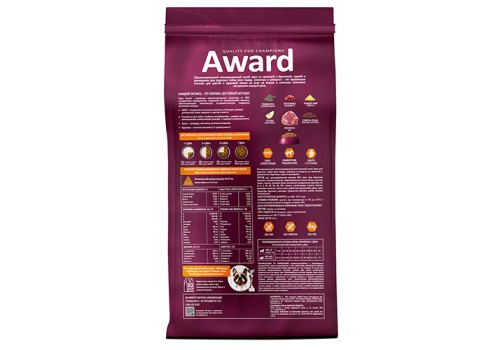 Award All Breed Adult Hypo / Сухой гипоаллергенный корм Авард для взрослых собак всех пород Свинина брусника груша розмарин