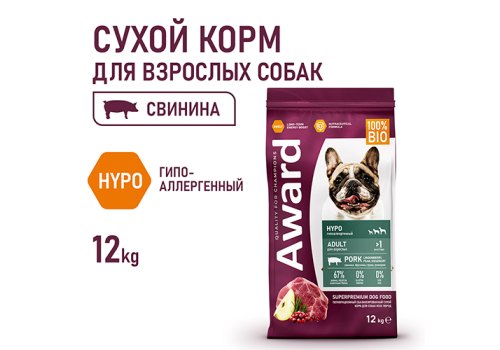 Award All Breed Adult Hypo / Сухой гипоаллергенный корм Авард для взрослых собак всех пород Свинина брусника груша розмарин