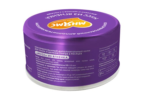 Мнямс Влажный корм для собак и щенков старше 6 месяцев Мусс из Ягненка (цена за упаковку)