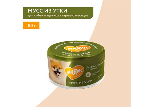 Мнямс Влажный корм для собак и щенков старше 6 месяцев Мусс из Утки (цена за упаковку)