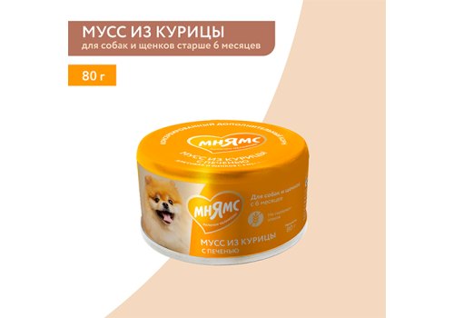 Мнямс Влажный корм для собак и щенков старше 6 месяцев Мусс из Курицы с печенью (цена за упаковку)