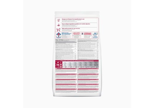 Hills Science Plan Adult 1-6 Medium Chicken / Сухой корм Хиллс для собак Средних пород Курица