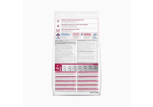Hills Science Plan Adult 1-6 Medium Lamb & Rice / Сухой корм Хиллс для взрослых собак Средних пород Ягненок с рисом