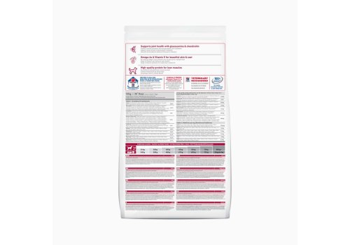 Hills Science Plan Adult 1-6 Large Chicken / Сухой корм Хиллс для собак Крупных пород Курица