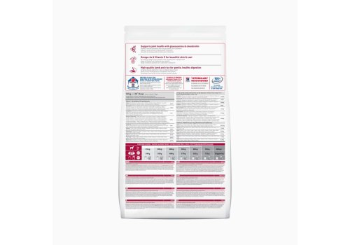 Hills Science Plan Adult 1-5 Large Lamb & Rice / Сухой корм Хиллс для собак Крупных пород Ягненок с рисом