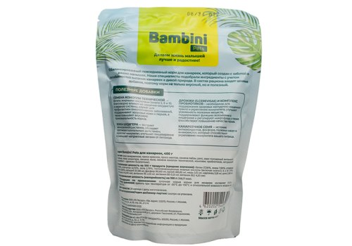 Bambini Pets / Корм Бамбини Петс для канареек