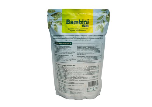 Bambini Pets / Корм Бамбини Петс для кроликов