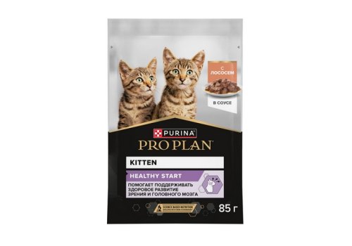 PRO PLAN HEALTHY START / Влажный корм Паучи ПРО ПЛАН для котят, беременных и кормящих кошек кусочки с лососем в соусе (цена за упаковку)