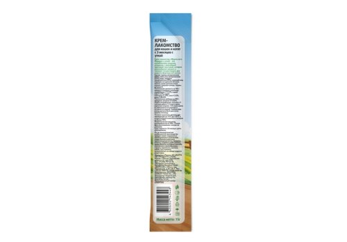 Ферма кота Фёдора Крем-лакомство для кошек и котят с уткой