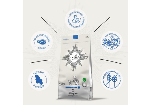 Craftia Galena Dog Calming Care / Ветеринарный сухой корм Крафтия для собак при Cтрессовых ситуациях
