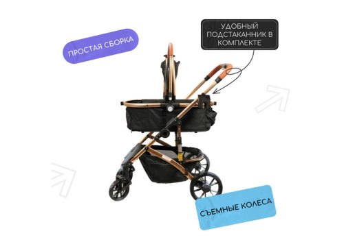 Mr.Kranch / Коляска Мистер Кранч прогулочная с амортизацией для собак и кошек разноцветная