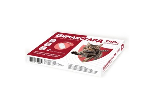 Бимаксгард ТАБС антигельминтик для Крупных кошек