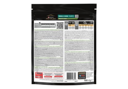 PRO PLAN OPTI START / Сухой корм ПРО ПЛАН для щенков мелких пород с курицей PRO PLAN OPTI START / Сухой корм ПРО ПЛАН для щенков мелких пород с курицей