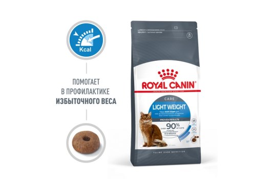 Royal Canin Light Weight Care / Сухой корм Роял Канин Лайт Вейт Кэа для кошек Низкокалорийный (профилактика избыточного веса) Royal Canin Light Weight Care / Сухой корм Роял Канин Лайт Вейт Кэа для кошек Низкокалорийный (профилактика избыточного веса)