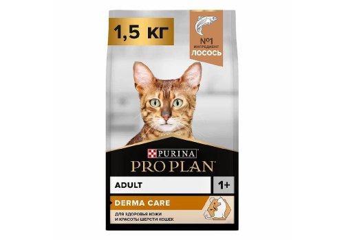 PRO PLAN DERMA CARE / Сухой корм ПРО ПЛАН для взрослых кошек для здоровья кожи и красоты шерсти с лососем