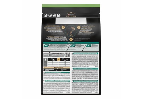 PRO PLAN STERILISED / Сухой корм ПРО ПЛАН для взрослых кошек для поддержания здоровья почек после стерилизации с индейкой