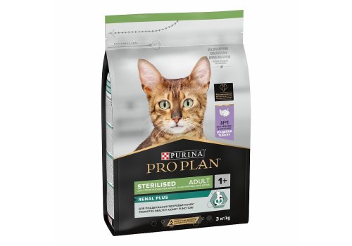 PRO PLAN STERILISED / Сухой корм ПРО ПЛАН для взрослых кошек для поддержания здоровья почек после стерилизации с индейкой